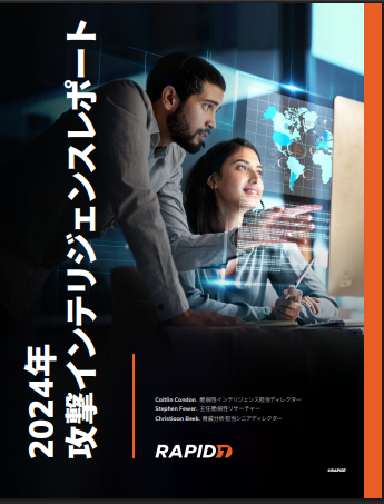 Case Study