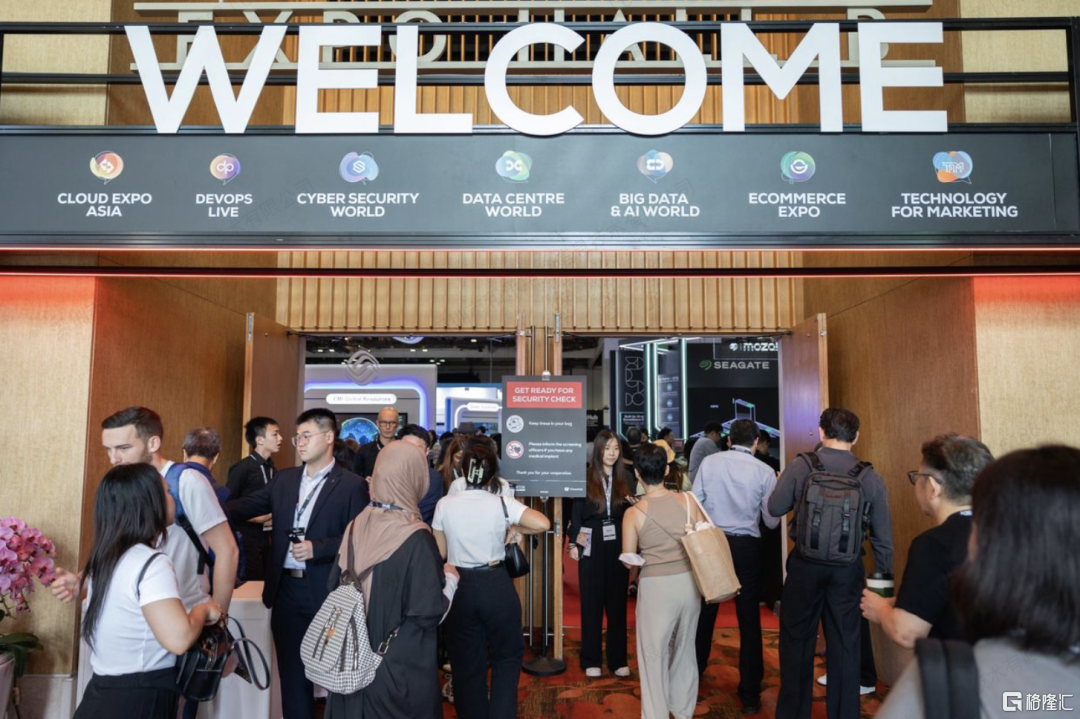 Aurora Mobile Showcases GPTBots and EngageLab at eCommerce Expo Asia